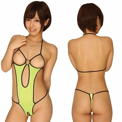 �X�v�����_�[�t���I�[�v���e�f�B�@���C�g�O���[��