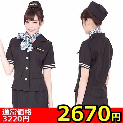 �y�Q�U�V�O�~�����ʌ���z�t���C�g�K�[��������l�l�P�_���聄