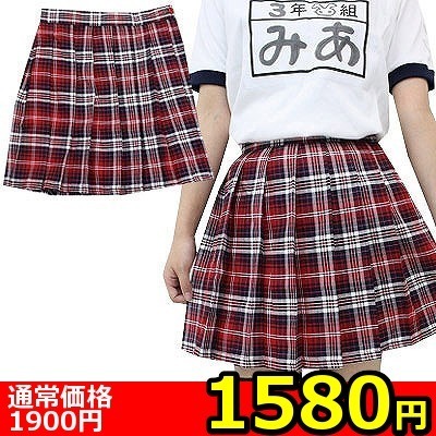 �y�P�T�W�O�~�����ʌ���z�`�F�b�N���v���[�c�X�J�[�g�@�a�h�f������l�l�P�_���聄