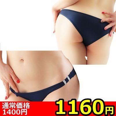 �y�P�P�U�O�~�����ʌ���z�}�C�N���t�@�C�o�[���[���O�u���}�@�i�a�l�O�O�Q�j������l�l�P�_���聄