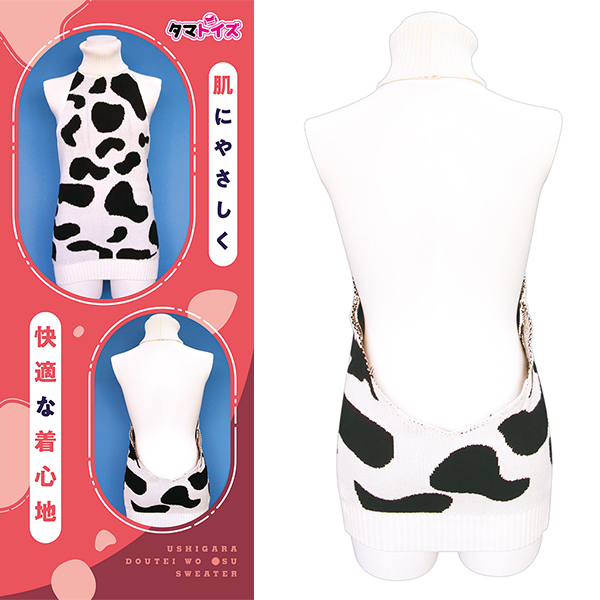 ����������Z���Z�[�^�[�@���Ƃ��̖��p�Q�k