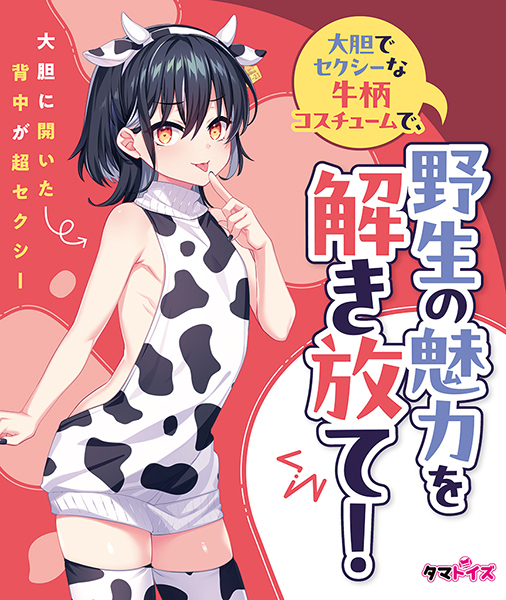 ����������Z���Z�[�^�[�@���Ƃ��̖��p�Q�k