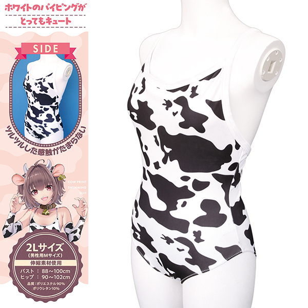 �����X�N�[�������@���Ƃ��̖��p