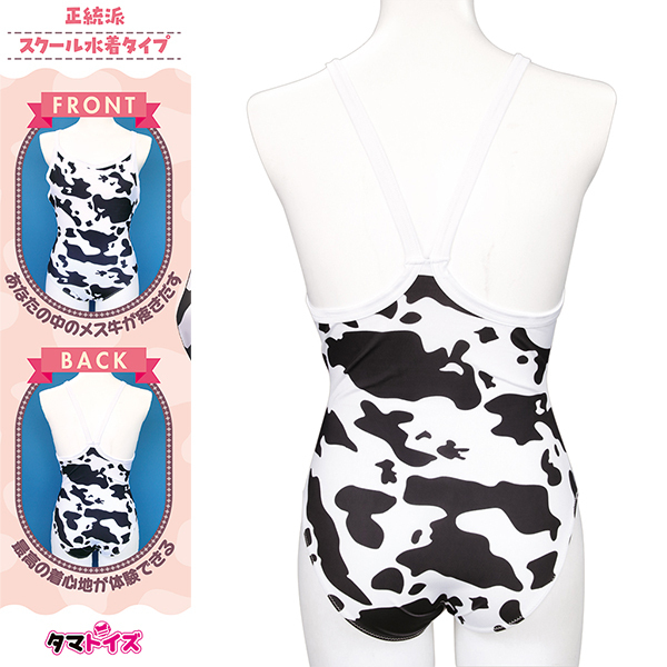 �����X�N�[�������@���Ƃ��̖��p